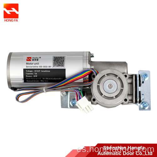 Servo motor y controlador para puerta de alta velocidad